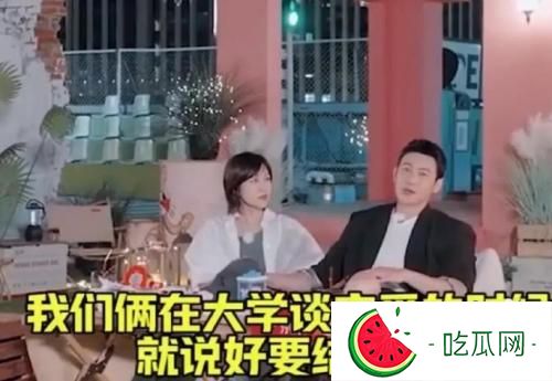 鲍蕾第一任丈夫是谁(鲍蕾和陆毅什么时候在一起的)