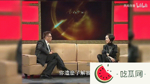 鲁豫为什么情商那么低还能主持(鲁豫有约尴尬集锦)