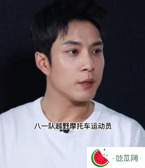 韩东君是职业赛车手吗(当职业赛车手有什么要求)