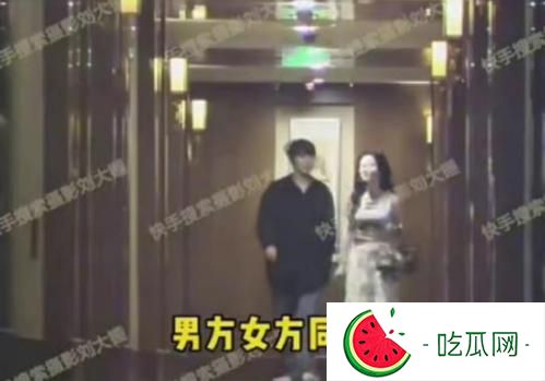 林彦俊女朋友是谁新恋情曝光，女朋友黑料被扒
