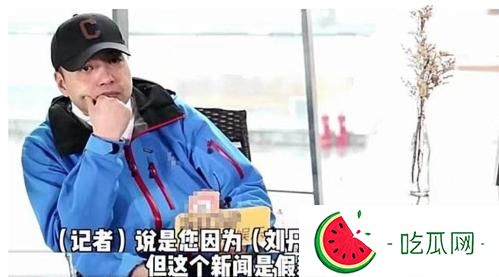朱宏嘉和刘丹是什么关系(朱宏嘉老婆是谁)