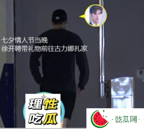 被录音揭开丑陋面目的6位男星 婚内出轨酒后乱性个个都不无辜