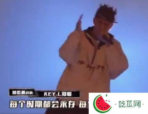 刘聪出柜？heykong写给谁的？kong指的是谁？
