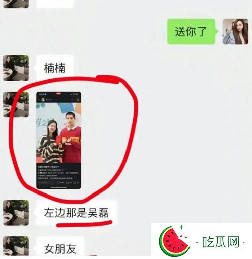 向涵之年龄多大(吴磊向涵之合作过什么剧)