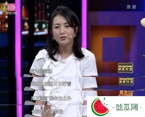 包文婧学历高吗，她年轻的时候照片真的很美！