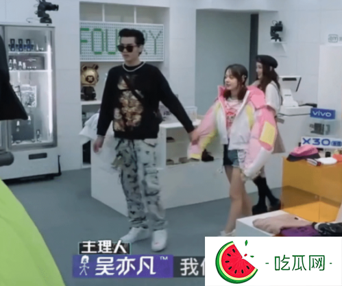 赵今麦和吴亦凡什么关系(赵今麦吴亦凡事件深扒)