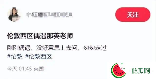 那英在伦敦陪李嫣吃饭，比王菲还贴心，嫣儿笑容满面和阿姨聊天