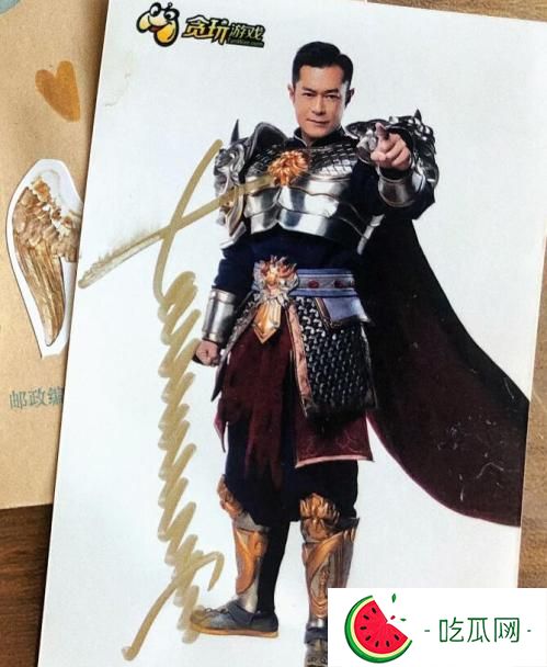 “古天乐签名”是什么梗(古天乐签名怎么那么长)
