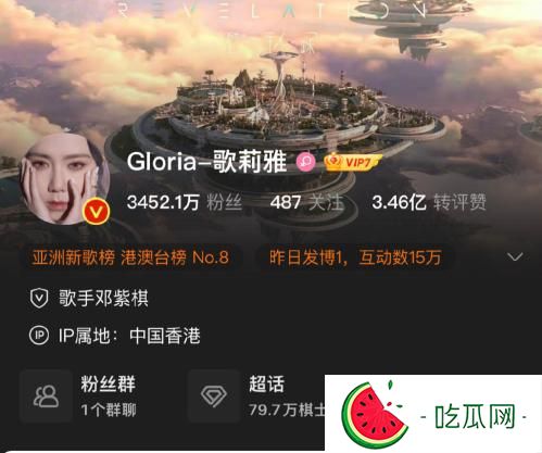 邓紫棋等了九年的人是谁（邓紫棋目前的男朋友是谁）