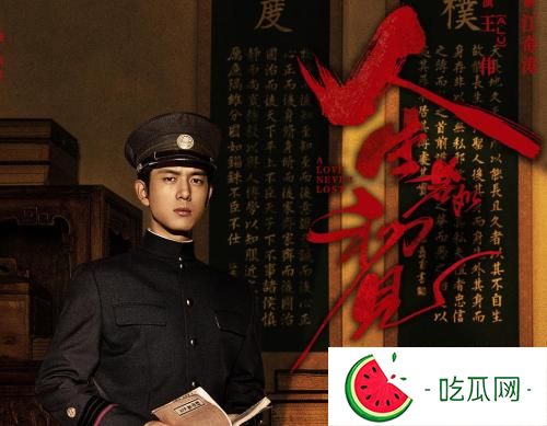 为什么心疼李现(李现怎么突然就不火了)