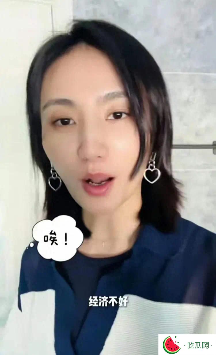 王菲当年的白眼，早就提醒海哈金喜了，但她偏偏不撞南墙不回头！