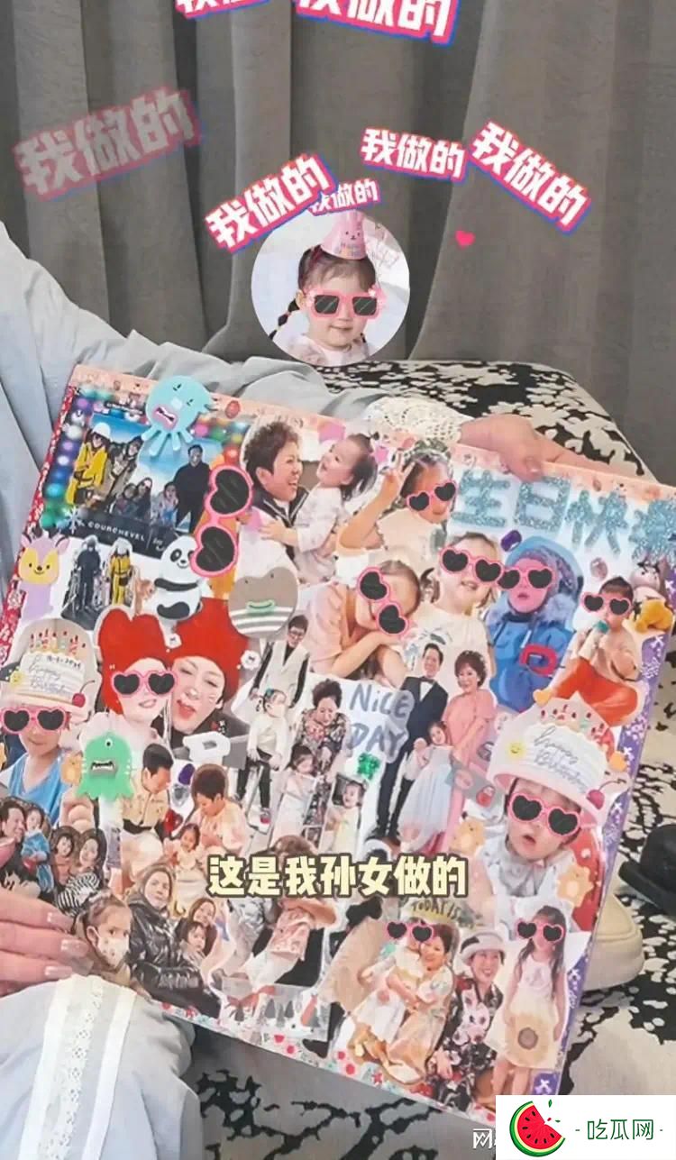 向太晒孙女暖心礼物，称4岁向芷很有主见，自己挑选衣服，超爱美
