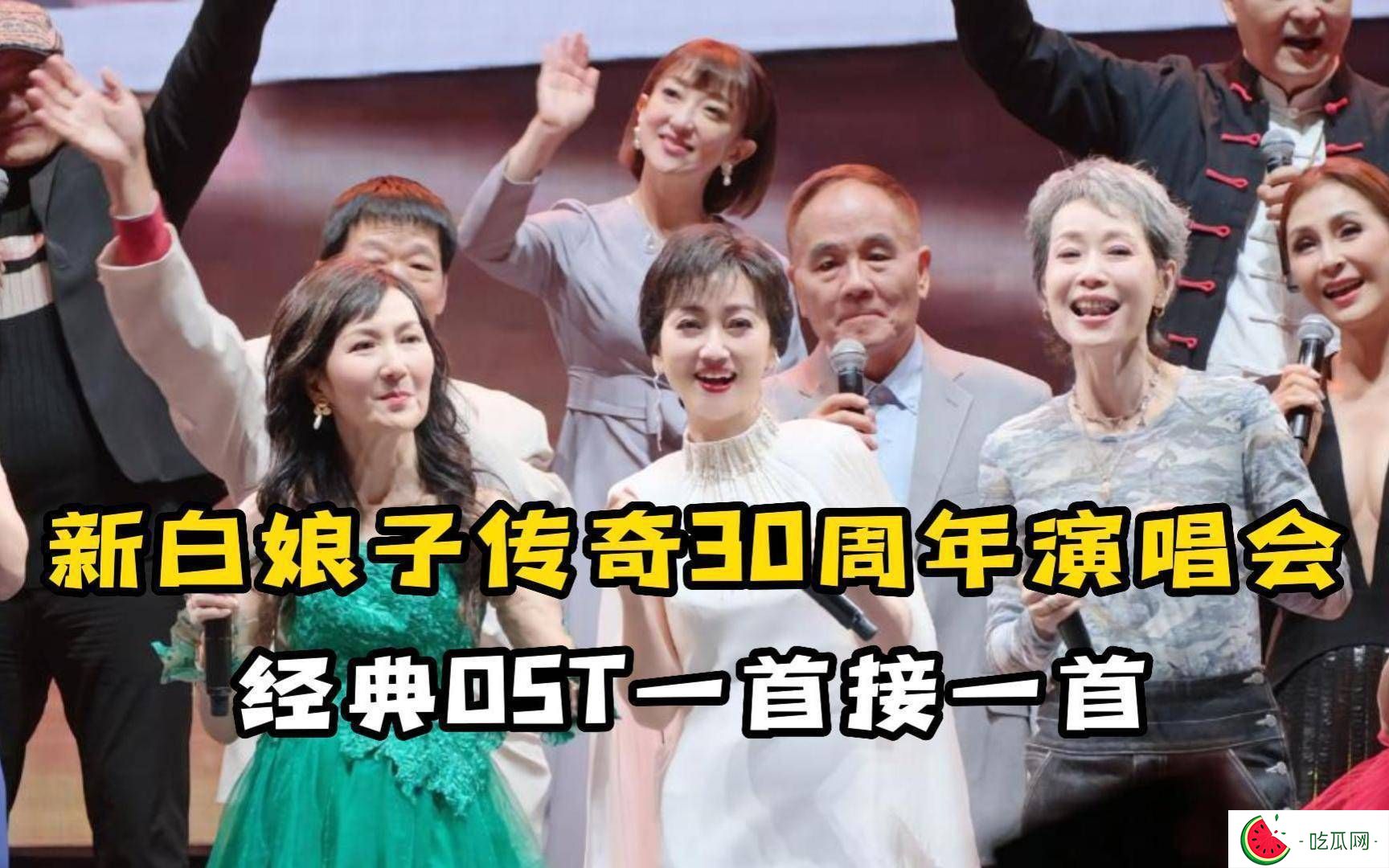 赵雅芝的情商有多高？女演员爆出一个大秘密，她的回答很暖心
