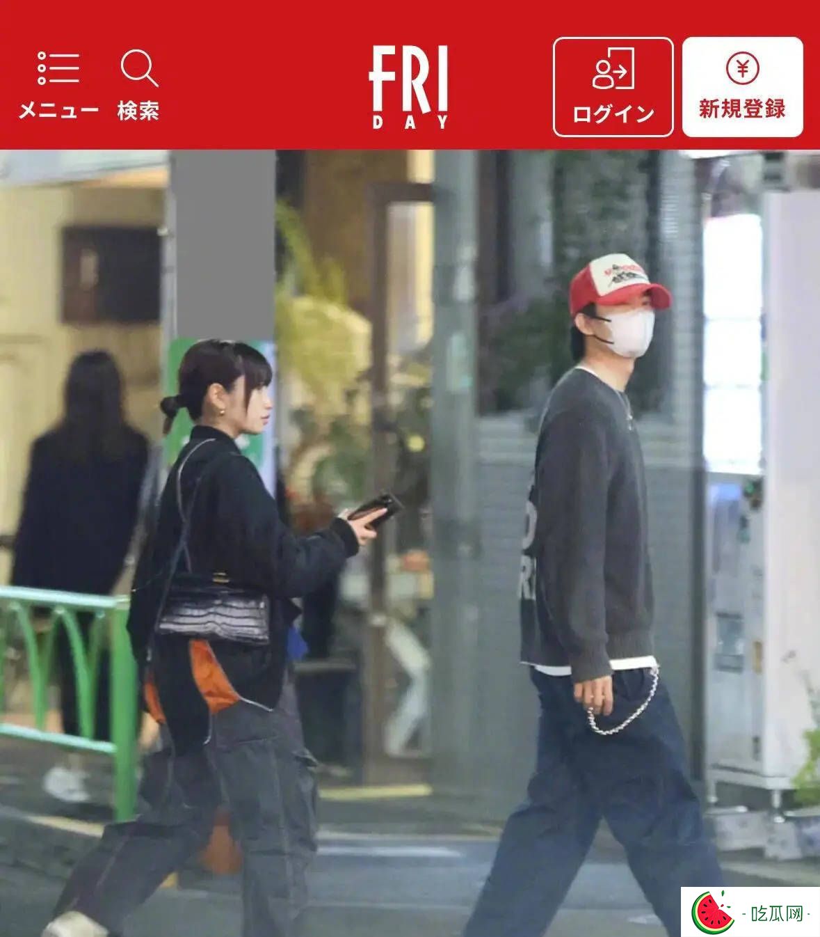 伊藤健太郎与吉田凜音恋情曝光，共赴餐厅后同回住所