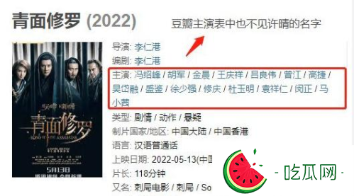 主演电影被换脸，许晴遭封杀？工作室晒近照辟谣：无事！