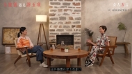 谭玉瑛千呎豪宅景观一流，与初恋拍拖40年不婚不生