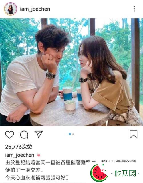 陈乔恩晒与Alan的甜蜜合照(​Alan什么时候向陈乔恩表白的)