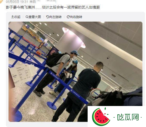 彭于晏离开上海了吗 深夜登上热搜是怎么回事