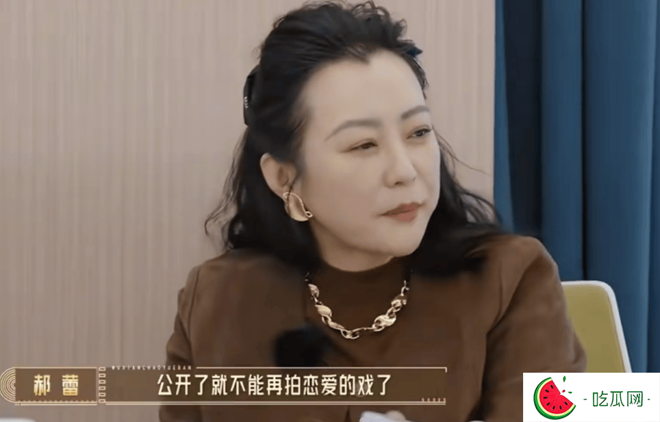 李沐宸谈婚姻与事业：保护另一半 婚后或告别恋爱戏