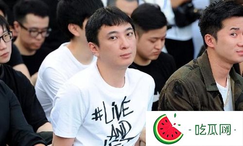 王思聪微博社交账号被禁言 他说了啥为什么被禁言