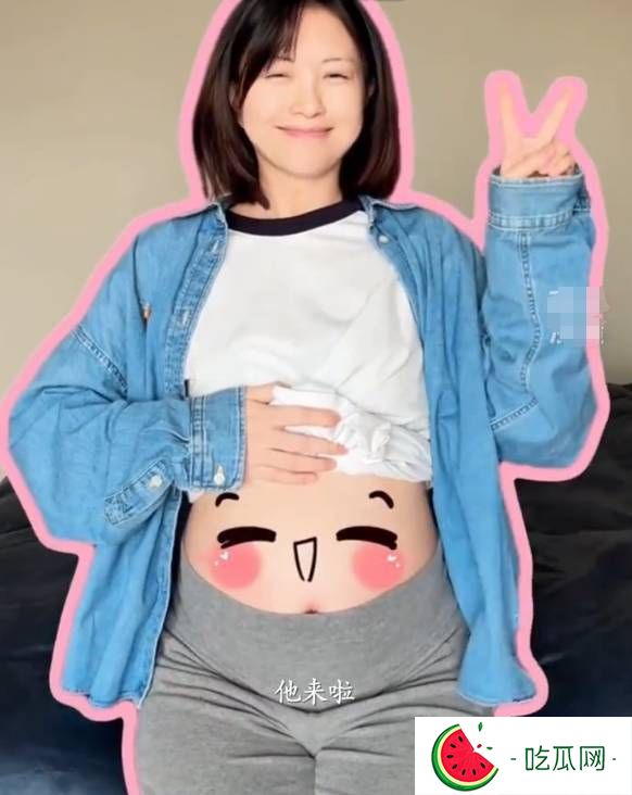 包文婧分享孕期日常：为二胎放弃女一号角色