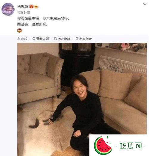 马思纯晒照为自己庆生 马思纯个人资料简介