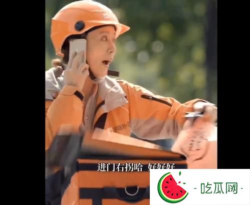 海清丈夫是谁做什么的 海清和她老公怎么认识的照片曝光