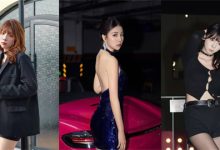 广东中山极品车模 为钱放弃尊严毫无底线 甘愿沦为金主工具供其肆意发泄