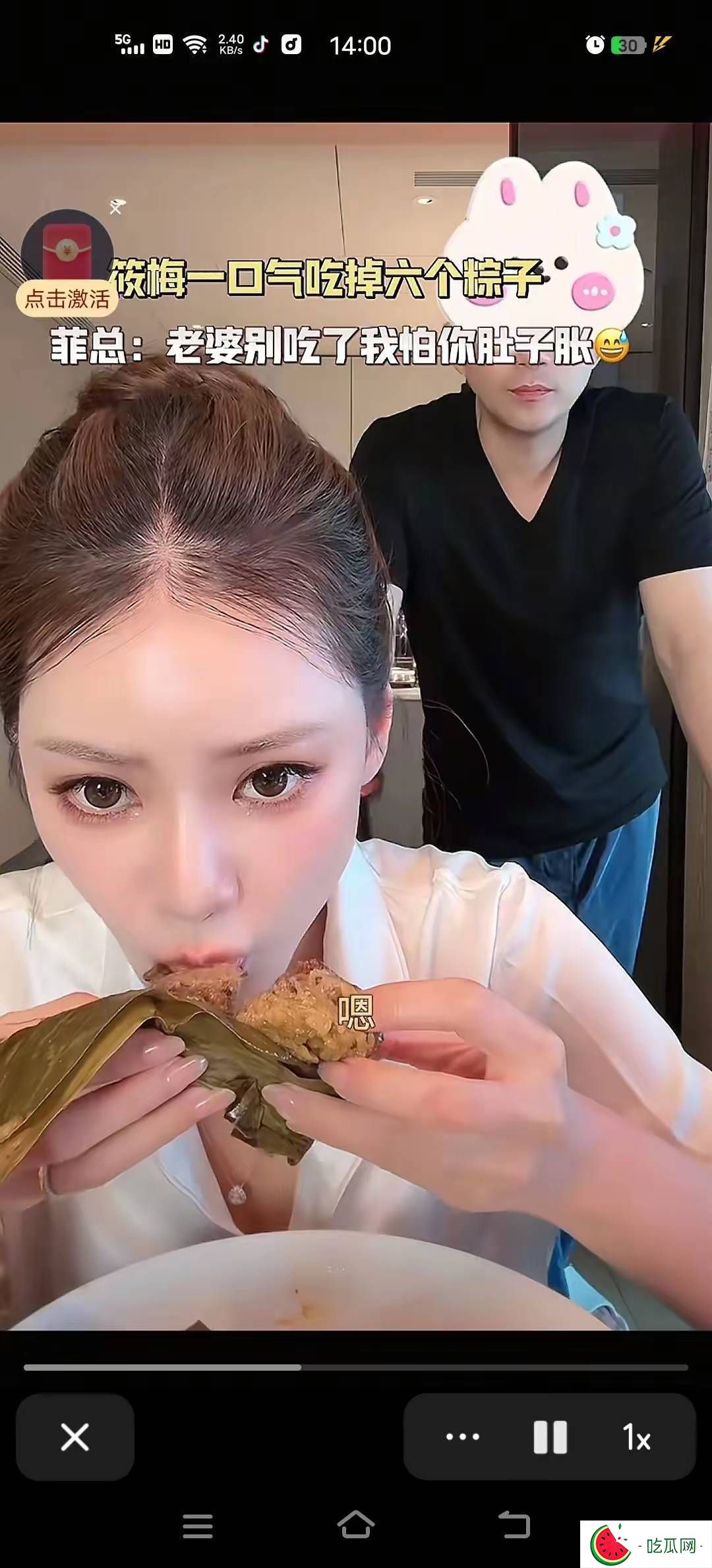 马筱梅连吞六粽惊呆网友！汪小菲历任女友竟全是山东大妞？