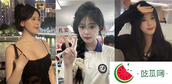 广州某学院校花被包养！高冷女神私下变金主玩物 调教后夜夜笙歌！