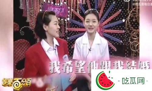 具俊晔公开曾与大S交往过1年 两人同住一地有难度或分居 