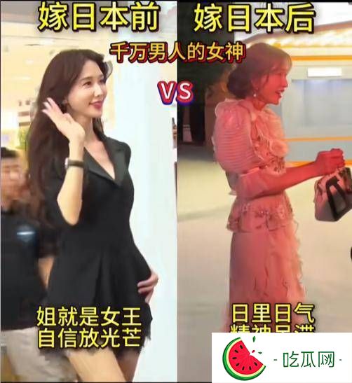 宝格丽晚宴暴露咖位！刘亦菲被边缘化，lisa靠边站，C位当之无愧