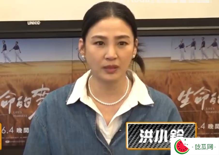 47岁洪小铃产后首现身！自曝“塞奶”剧痛难忍，谈及父亲离世当场泪崩