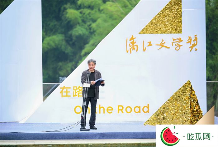 第二届漓江文学奖获奖全名单官宣！余华、东西、高兴等名家现场开奖颁奖