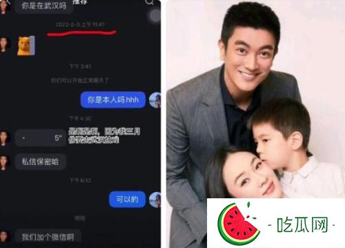 杜江事件女主网红是谁？(杜江发文澄清 霍思燕回复网友评论说我信)