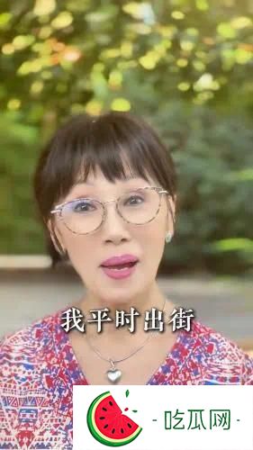 70岁TVB金牌绿叶自曝出街至少带7、8万：不够钱全身不自在