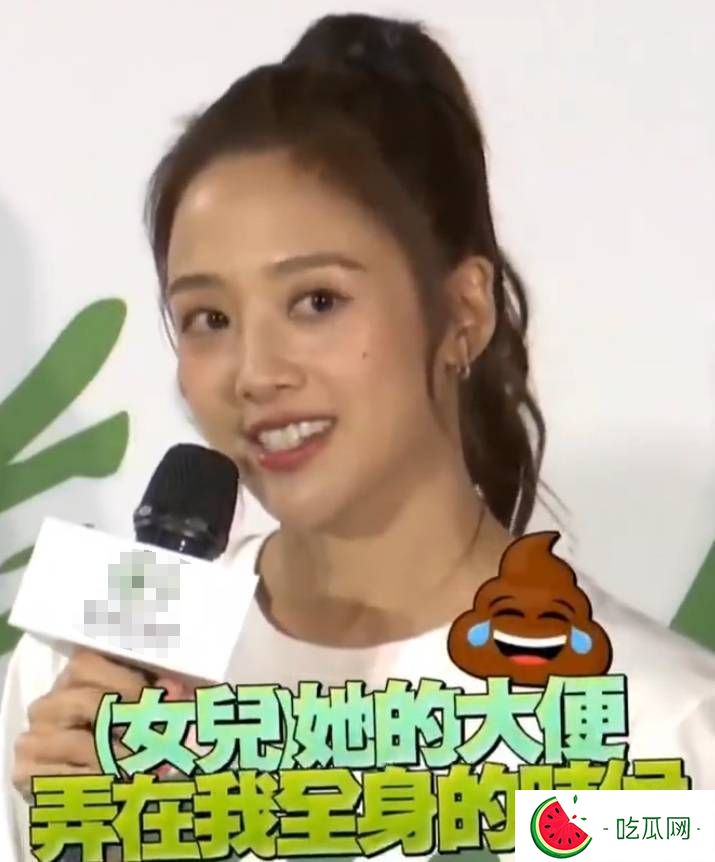 “单身妈妈”鬼鬼自曝带娃囧事！女儿大便喷一身崩溃大喊