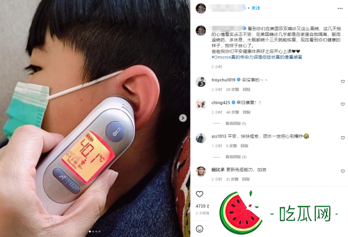 台湾艺人黄少祺妻儿确诊新冠(47岁女星陪俩娃出国留学母子三人全部确诊)