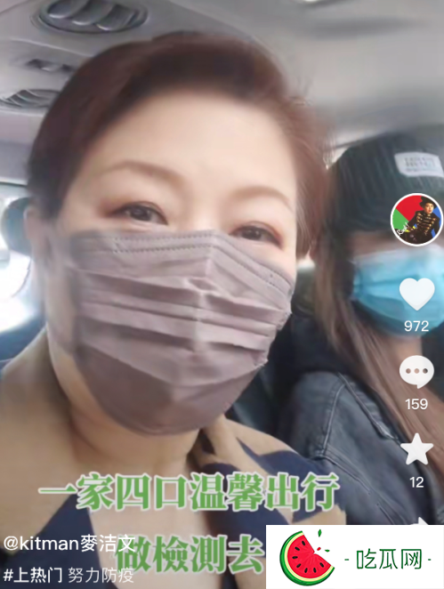 著名香港影星江华近况如何(59岁江华携一家四口出行)