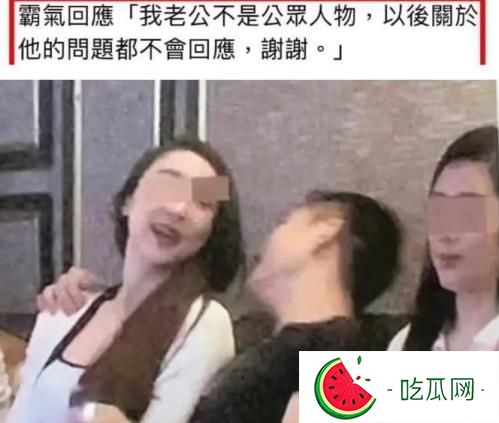 许雅钧家境怎么样？许雅钧和汪小菲比谁有钱？