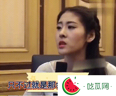 张碧晨私生饭怎么回事？事件的来龙去脉汇总