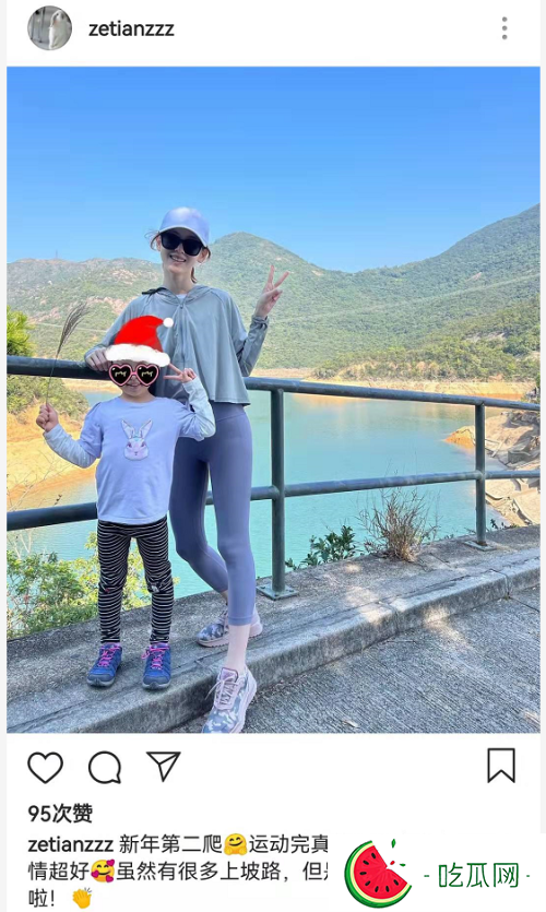 章泽天晒与女儿爬山合影(刘强东女儿正脸曝光像爸爸)