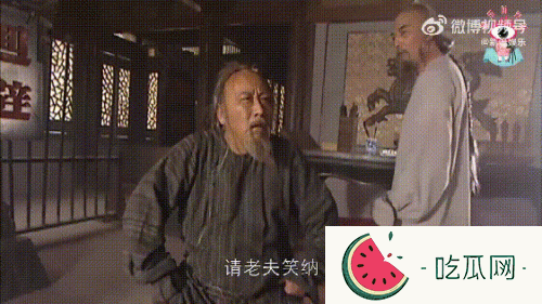 薛中锐和薛亦伦是父子吗(薛中锐和薛俨是什么关系)