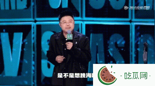 呼兰本名叫什么？他艺名为什么叫呼兰