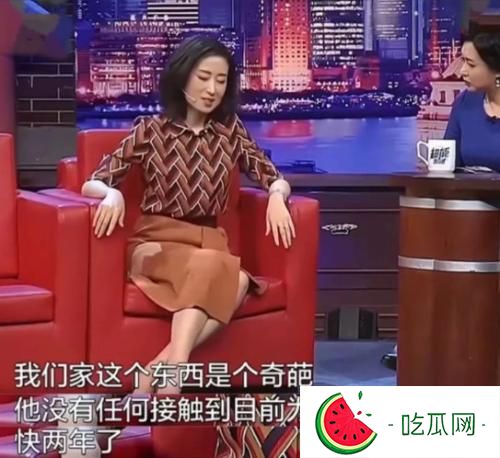刘敏涛老公常乐资料照片，常乐现状怎样？