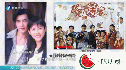 宣萱结婚了没老公是谁？宣萱对婚姻的看法