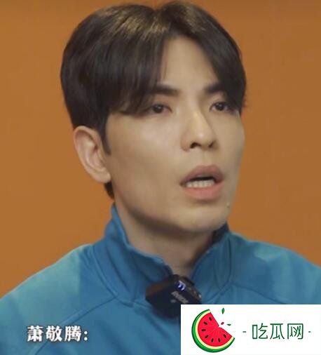 歌手萧敬腾称已常居成都 告诉网友:带好雨具就行