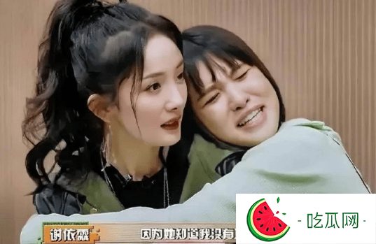 谢依霖曝杨幂私下是“晒娃狂魔”！俩人半斤八两