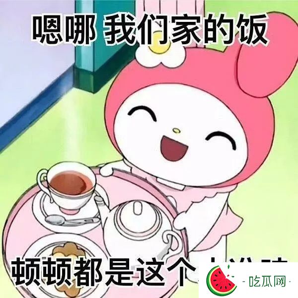 被骂了两年，他俩要结婚了？