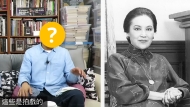 李香琴“继子”谈身世从未见生母，巨星老爸极风流